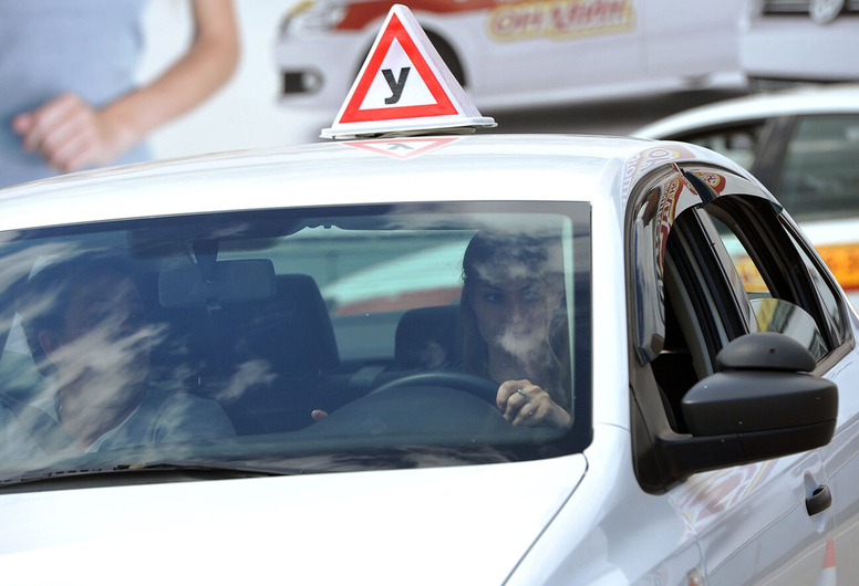 Автошкола с лицензией на обучение водителей категории 