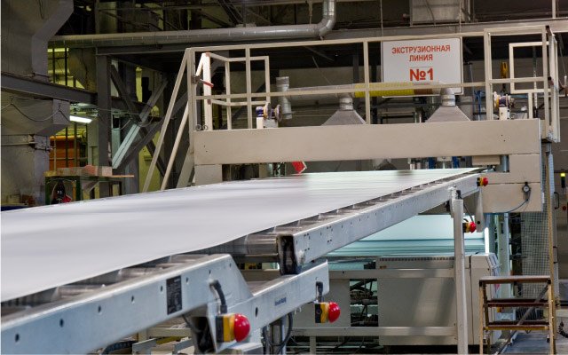 Оборудование для производства ПВХ