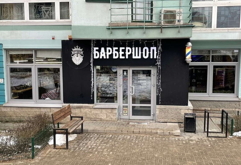 Торговое помещение, г. Минск, Беды 45 (88,4 м2)