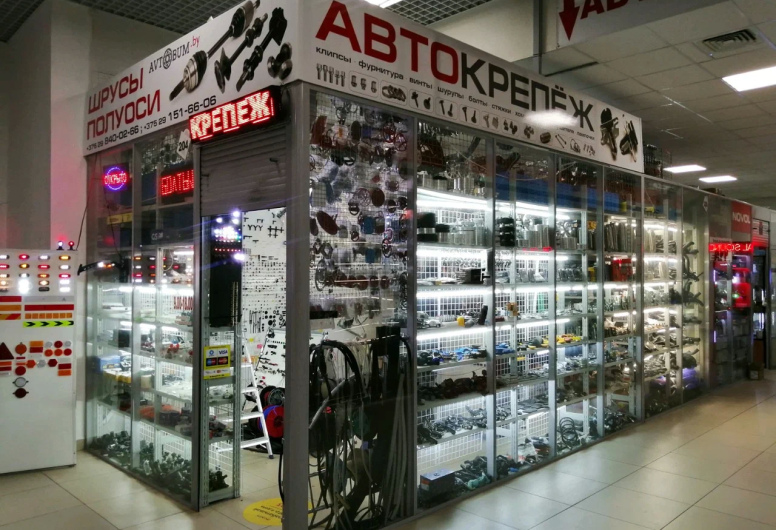 Бизнес по продаже автокрепежа