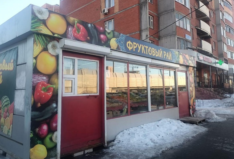 Торговый киоск в проходимом месте