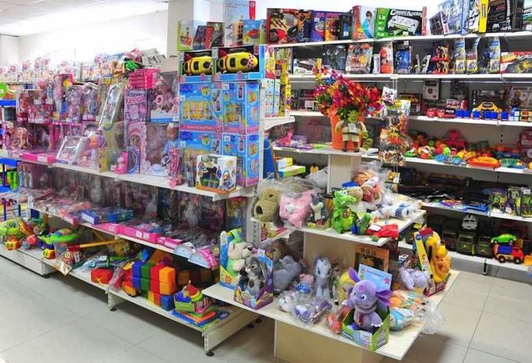 Продается Магазин Детских Товаров
