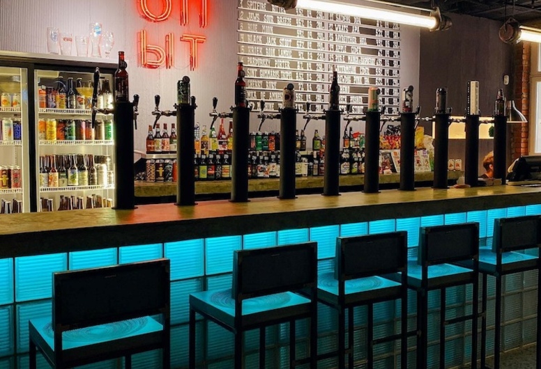 Бар в самом центре Ошмян