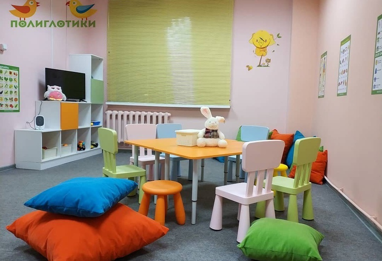 Детский клуб и кофейня