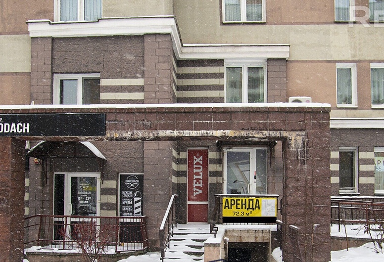 Стрит ритейл, г. Минск Беды 31