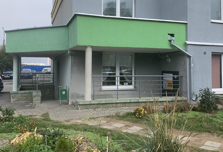 Стрит Ритейл г. Минск, Неманская 45