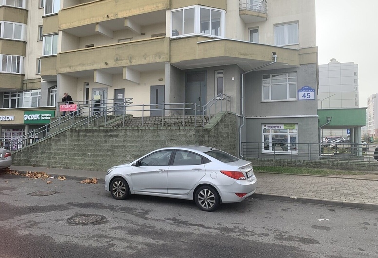 Стрит Ритейл г. Минск, Неманская 45