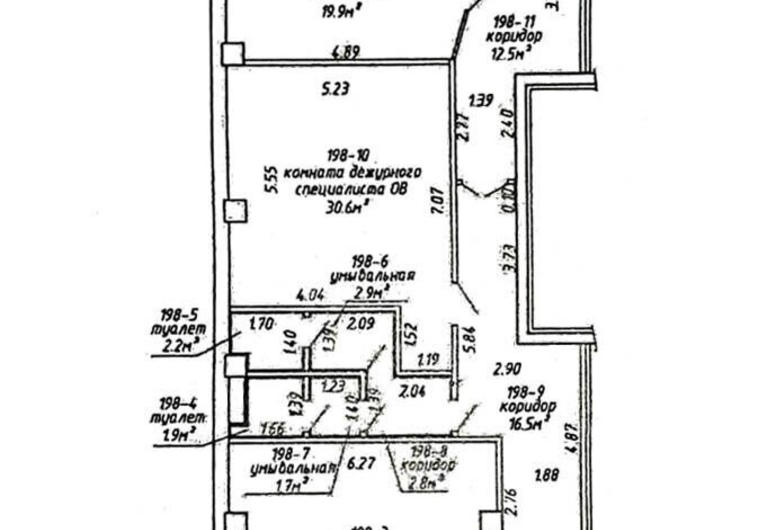 Стрит Ритейл г. Минск, Авакяна 19