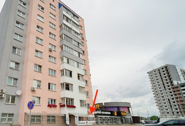 Стрит Ритейл г. Минск, Игуменский тракт 16