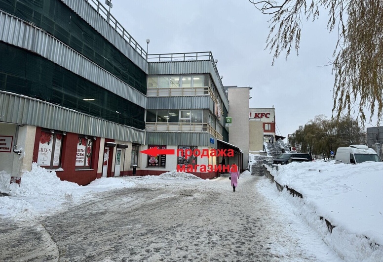 Стрит Ритейл г. Минск, Уманская 54