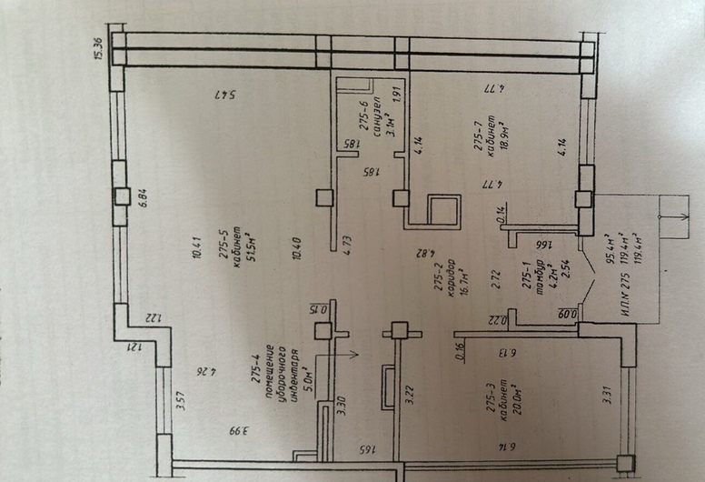 Стрит Ритейл г. Минск, Железнодорожная 44