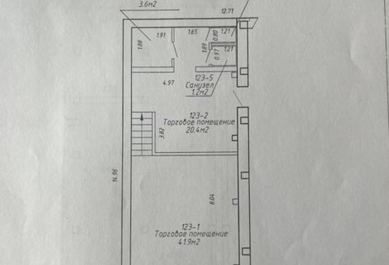 Стрит Ритейл г. Минск, Неманская 85