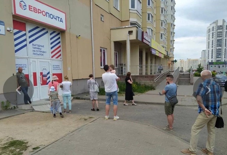 Стрит Ритейл г. Минск, Неманская 85