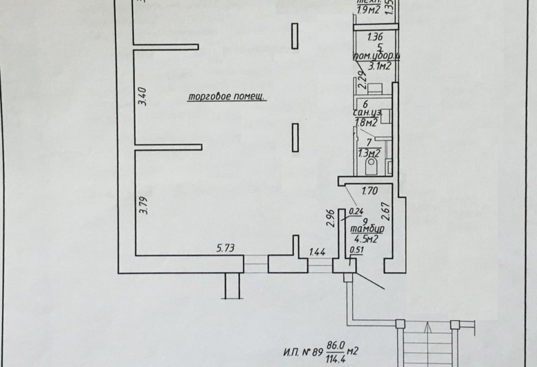 Стрит Ритейл г. Минск, Скрипникова 10