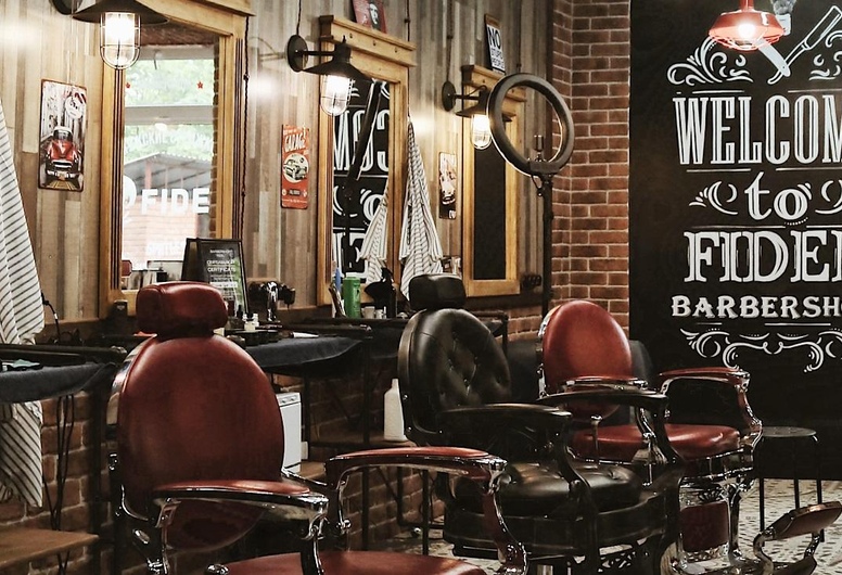 Отличный барбершоп в Минск – Мир