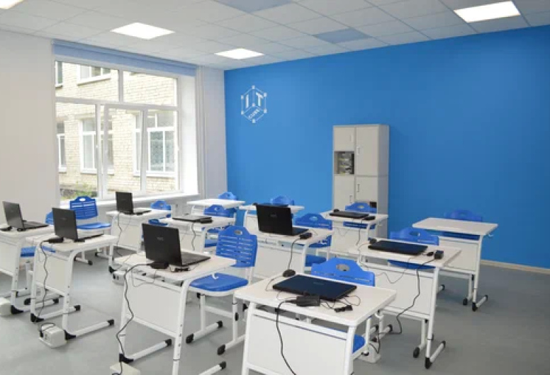 Учебный центр для детей.