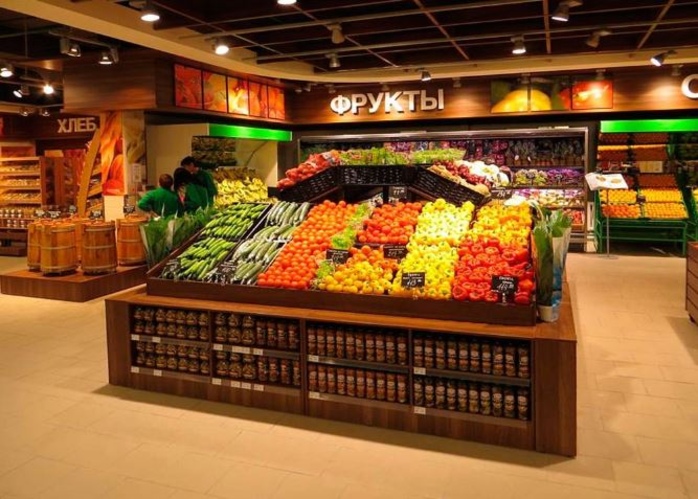 Продается готовое ООО в сфере торговли в неспециализированных магазинах