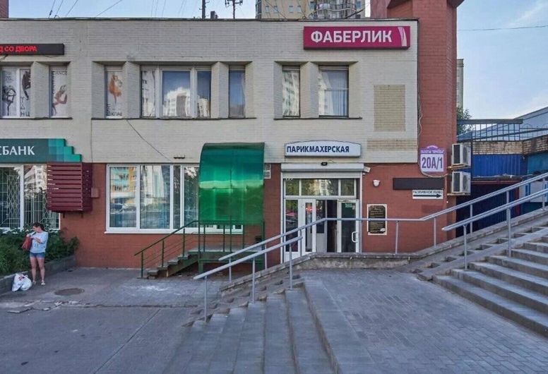 Многофункциональное помещение с доходом от аренды свыше 1500 USD