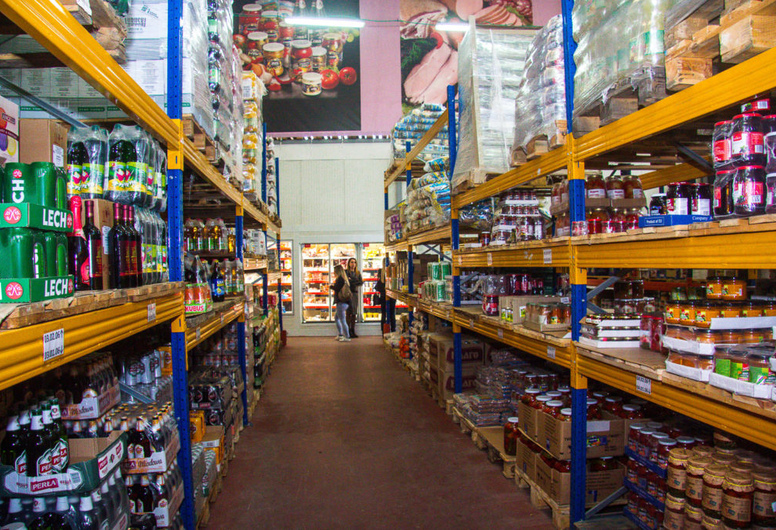 Готовое ООО - неспециализированная оптовая торговля продуктами питания