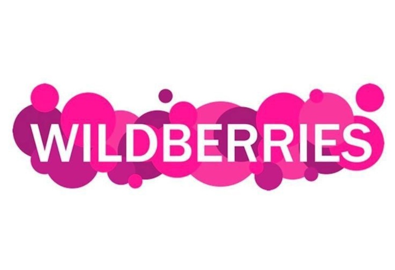 Прибыльный ПВЗ Wildberries в Гомеле