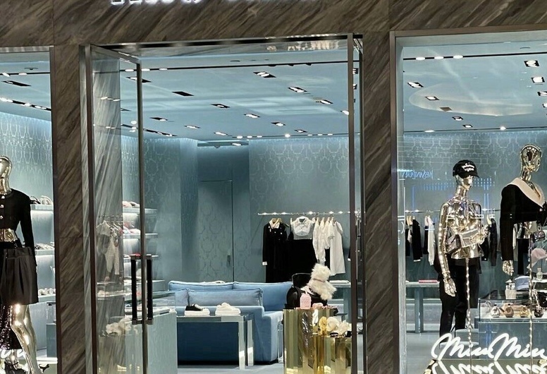 Магазин одежды (Он-Лайн  продажи)