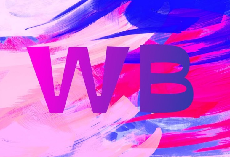 Готовый ПВЗ Wildberries в Бресте