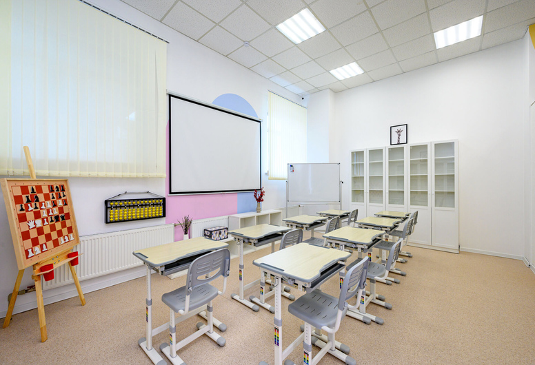 Образовательный центр иностранных языков