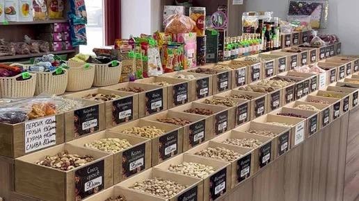 Прибыльный магазин орехов и сухофруктов рядом с метро Петровщина