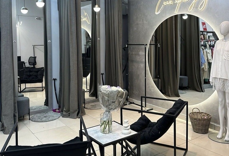 Торговый объект, Магазин одежды в отличной локации. Срочная продажа!