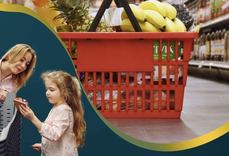 МАГАЗИН в Советском районе г.Минска