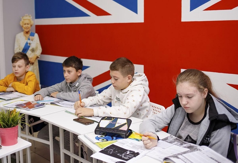 Школа английского языка