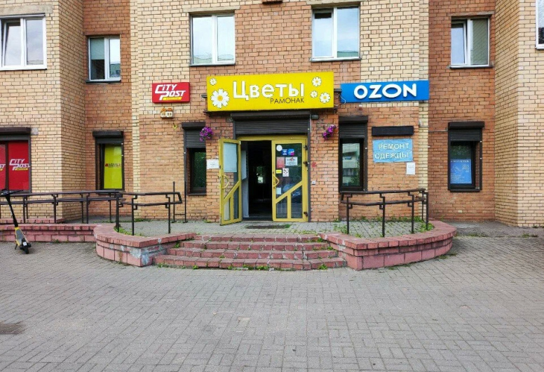 Помещение под сферу услуг с 4 арендаторами!