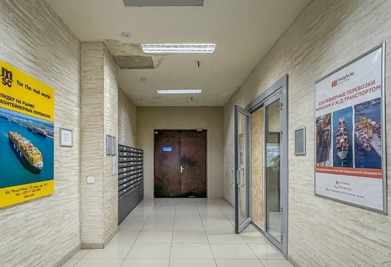 Элитный офис в премиальном бизнес-центре с видом на реку!