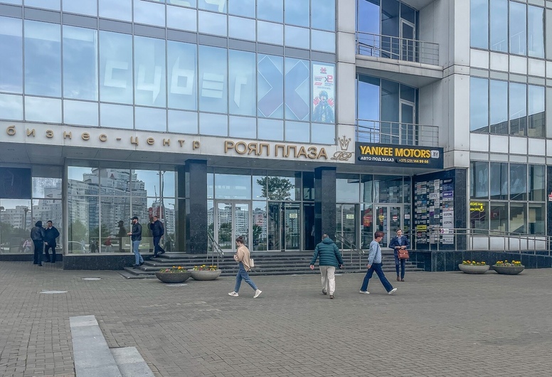 Элитный офис в премиальном бизнес-центре с видом на реку!