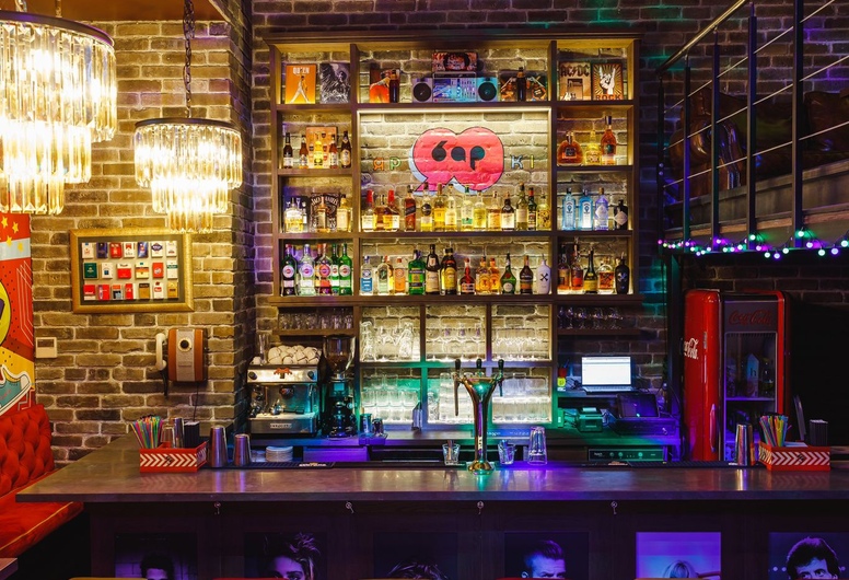 Тематический бар на Немиге