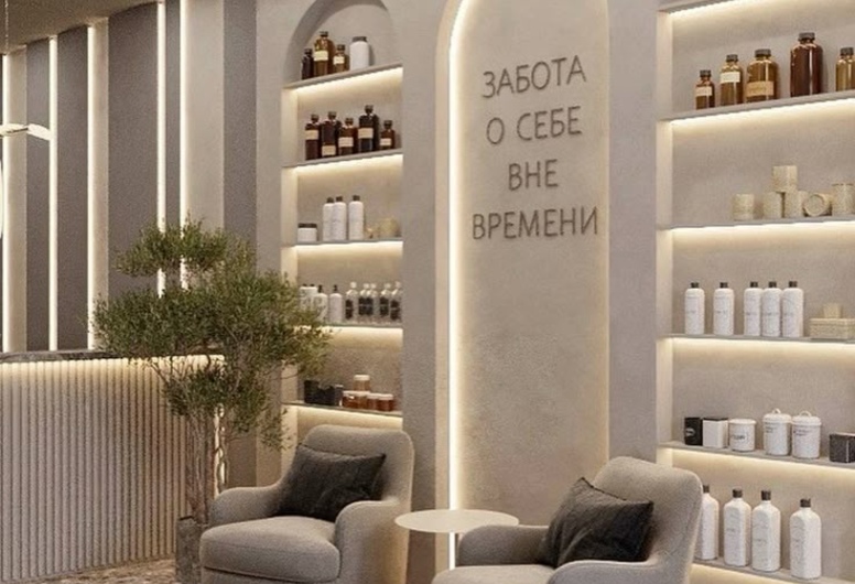 Студия красоты на проспекте Независимости