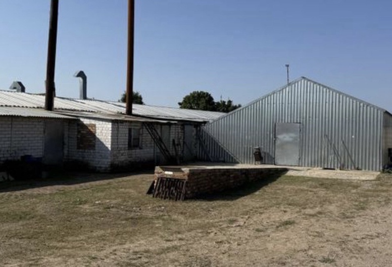 Сельско-Хозяйственное производство, Производственная база