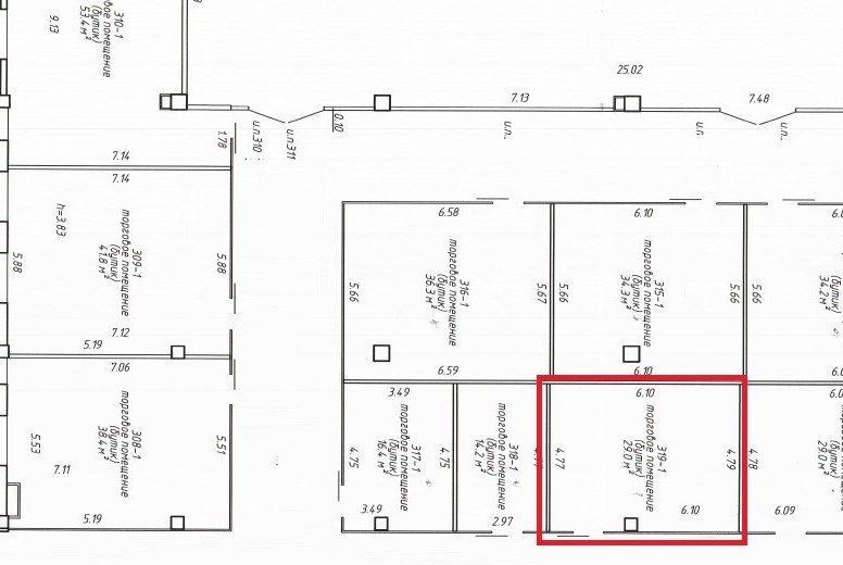 Торговое помещение в новом ТЦ!