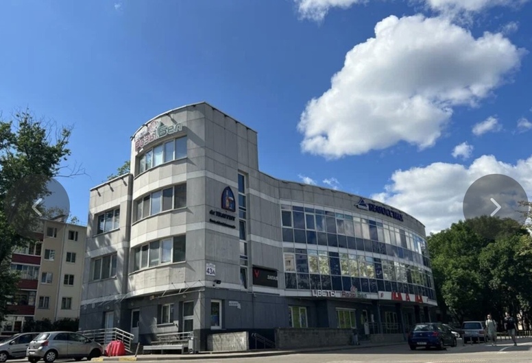 Многофункциональное помещение с хорошей арендной выручкой!