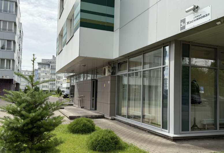 Торговое помещение в элитном районе Минска!