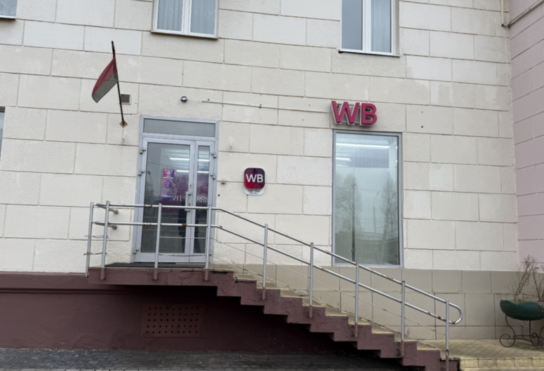 Стрит-ритейл: торговое помещение на Партизанском проспекте!