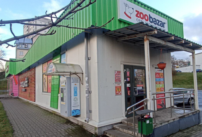 Торговое здание с двумя арендаторами, ул. Лынькова