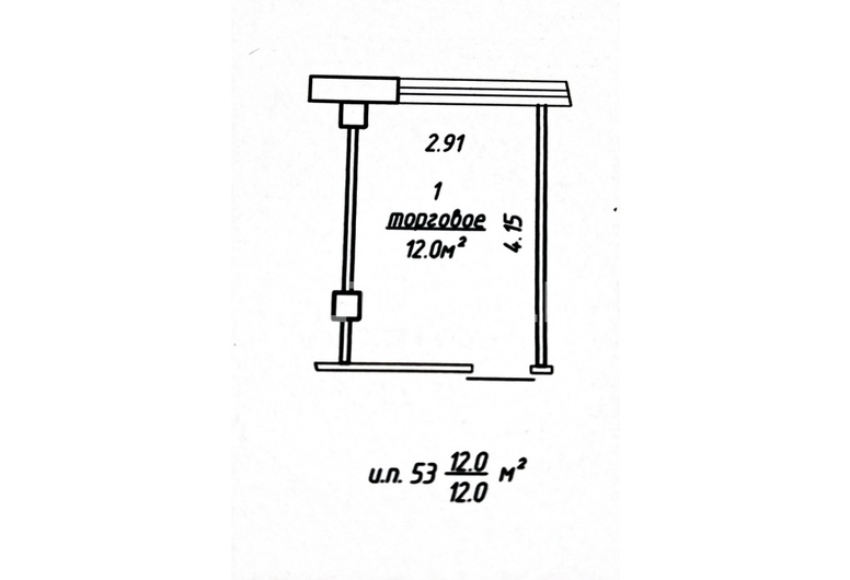 Торговые помещения в известном ТЦ по ул. В.Хоружей