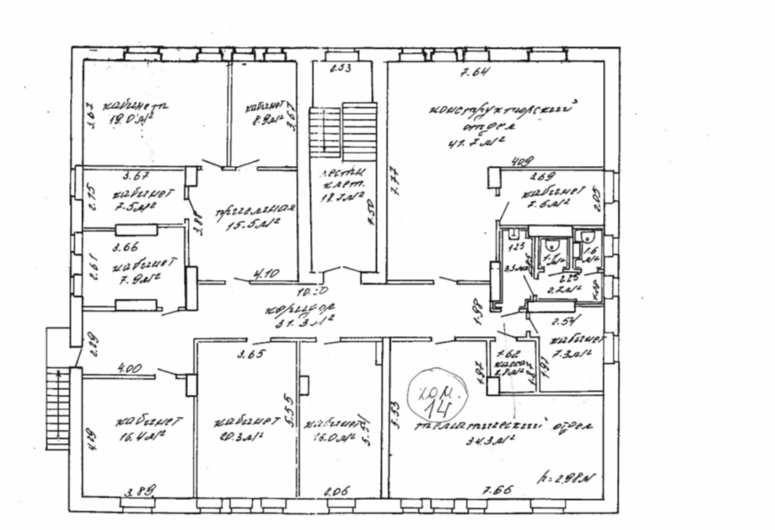 Административное здание с гаражом, топочной со складом - ул. Могилевская