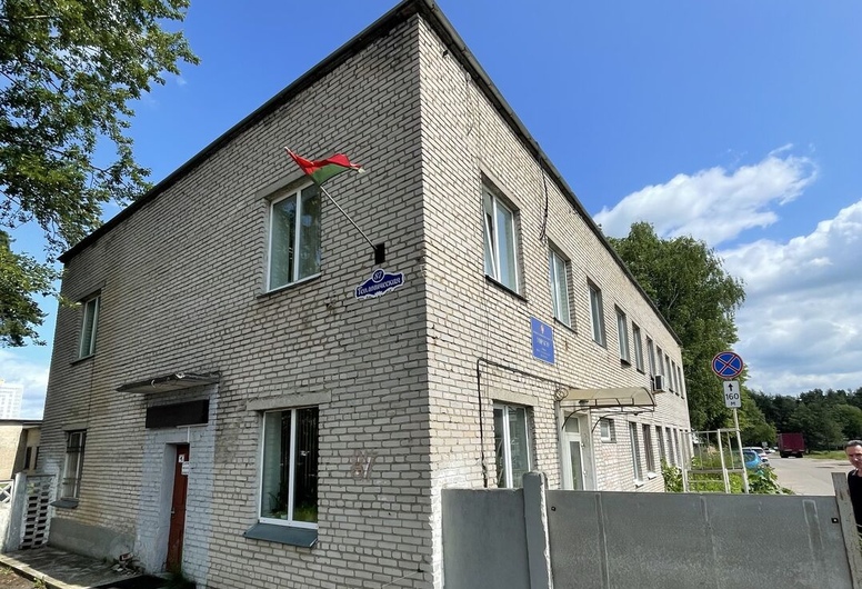 Аукцион: здание неустановленного назначения, ул. Геологическая