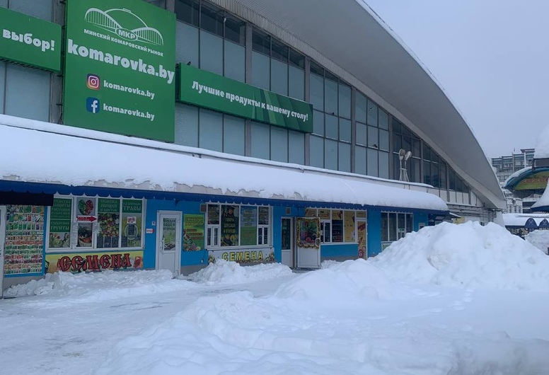 Продается торговый павильон по продаже стрит-фуда, в центре Минска с большим трафиком и огромными возможностями роста.