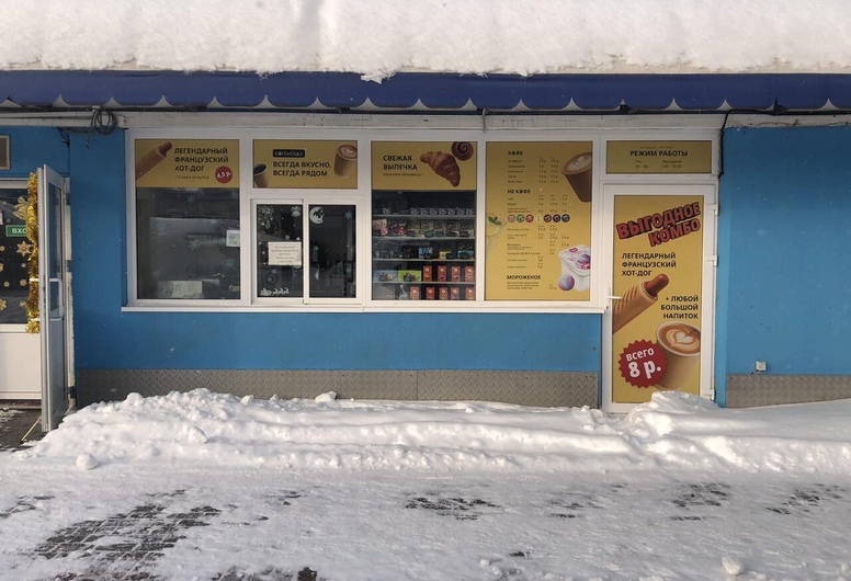 Продается торговый павильон по продаже стрит-фуда, в центре Минска с большим трафиком и огромными возможностями роста.