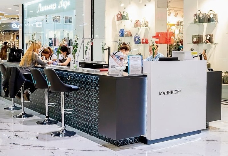 МАНИКЮРНЫЙ  «НЭЙЛ-БАР» в современном Торговом Центре