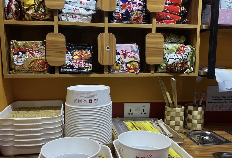 Успешный «МАГАЗИН-БУФЕТ» китайских и корейских продуктов в Гродно