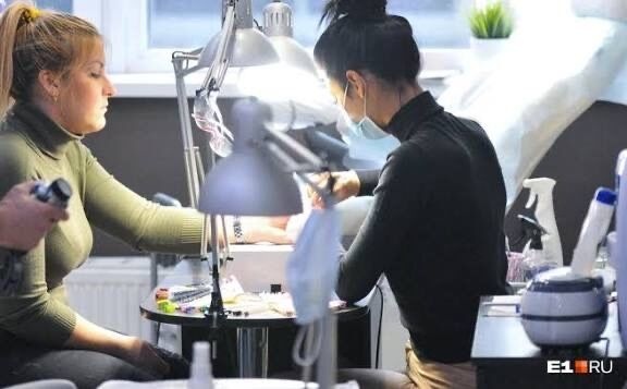 Салон красоты м. Парк Челюскинцев